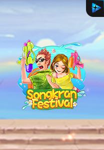 Bocoran RTP Songkran Festiverl di MAXIM178