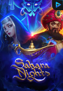 Bocoran RTP Sahara Nights di MAXIM178