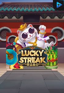 Bocoran RTP lucky streak di MAXIM178