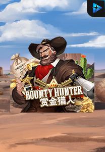 Bocoran RTP BOUNTY HUNTER di MAXIM178